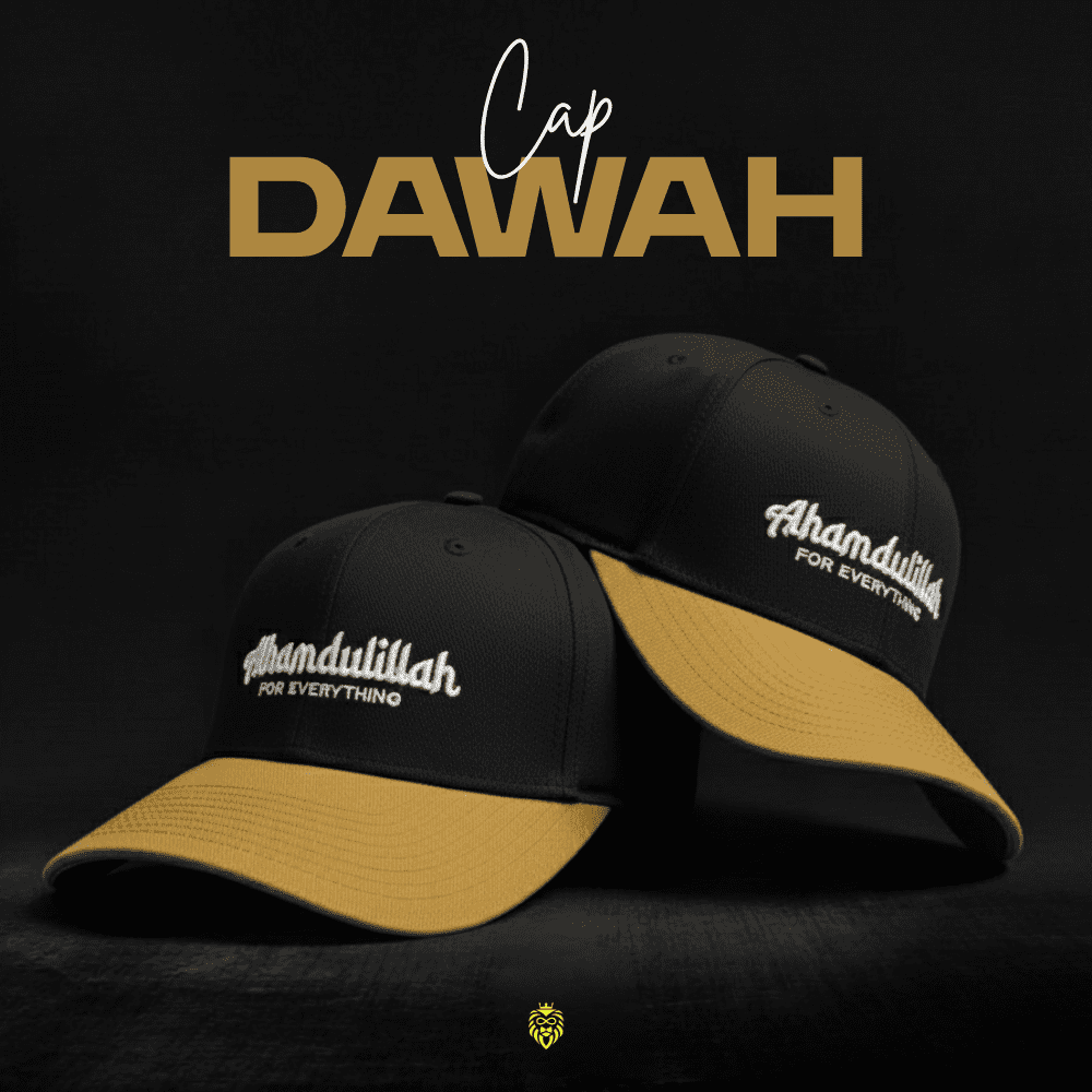 Dawah Cap - Alhamdulillah (Black+Brown)