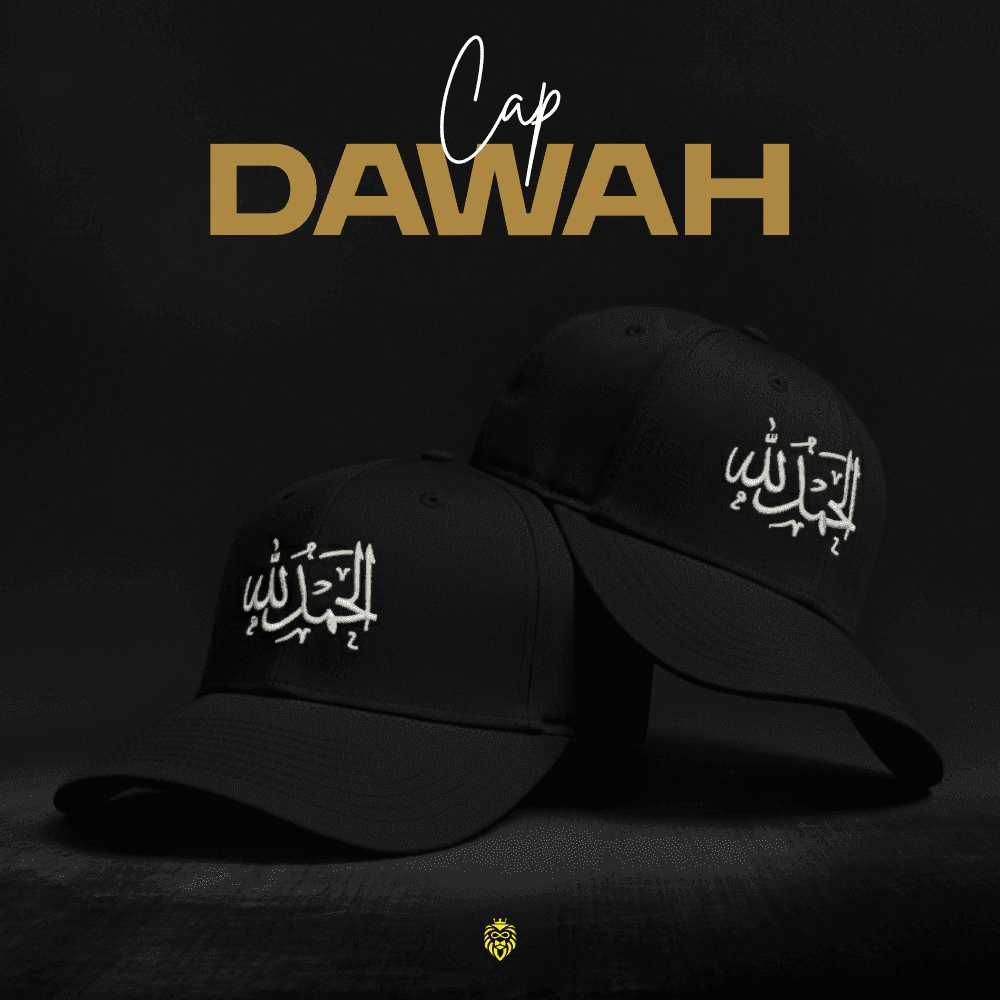 Dawah Cap - Alhamdulillah(Arabic)